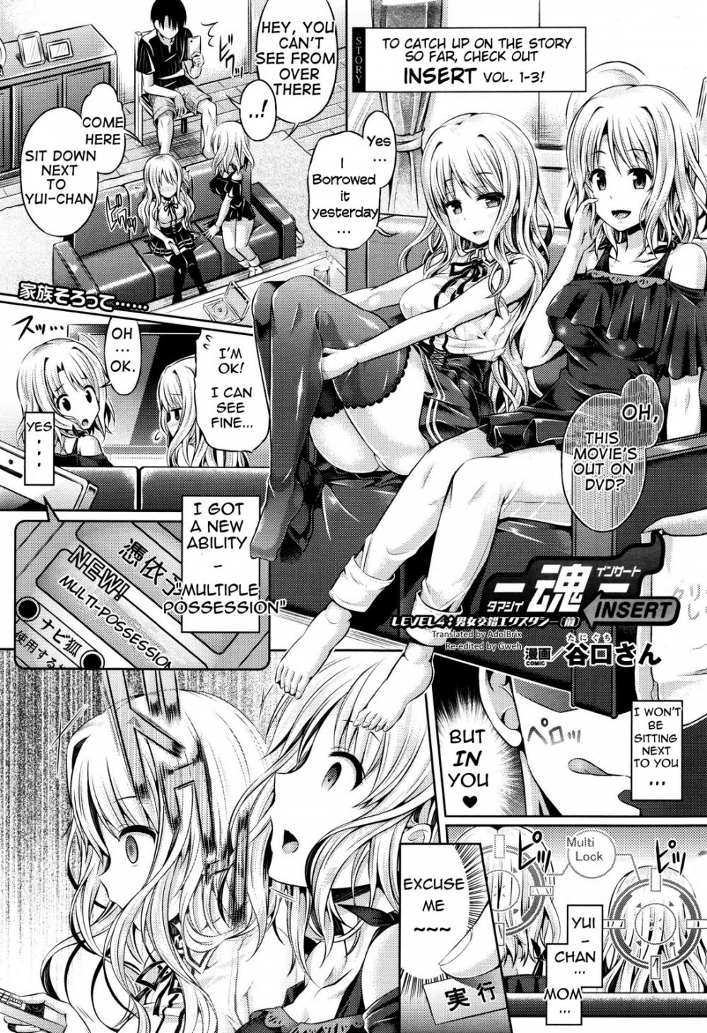 Hentai Manga Comic-Tamashii-Chapter 4-1